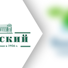 Ребрендинг