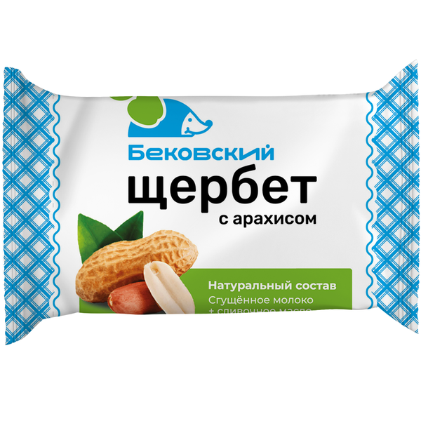 Бековский щербет с арахисом в гофролотке