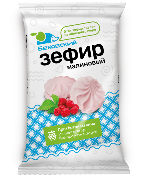 Бековский малиновый зефир