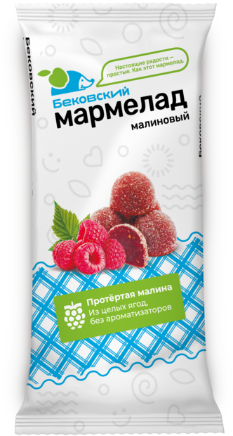 Бековский малиновый мармелад