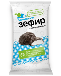 Бековский зефир глазированный