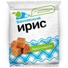 Бековский ирис