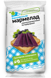 Бековский черносмородиновый бутербродный мармелад