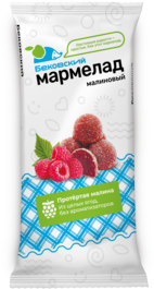 Бековский малиновый мармелад