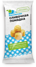 Бековская сливочная помадка