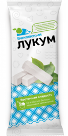 Бековский лукум