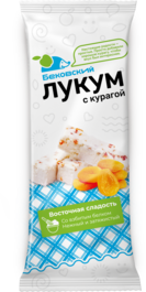 Бековский лукум с курагой
